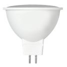 GETI LED bulbs 230V with SAMSUNG chip GU5,3 5W white warm (GLB14W)